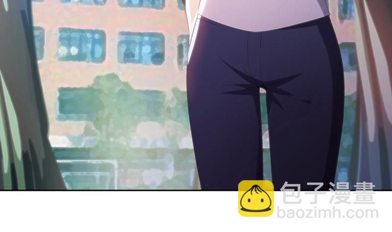 🍘无敌混江龙 第77话 重回校园 第35页