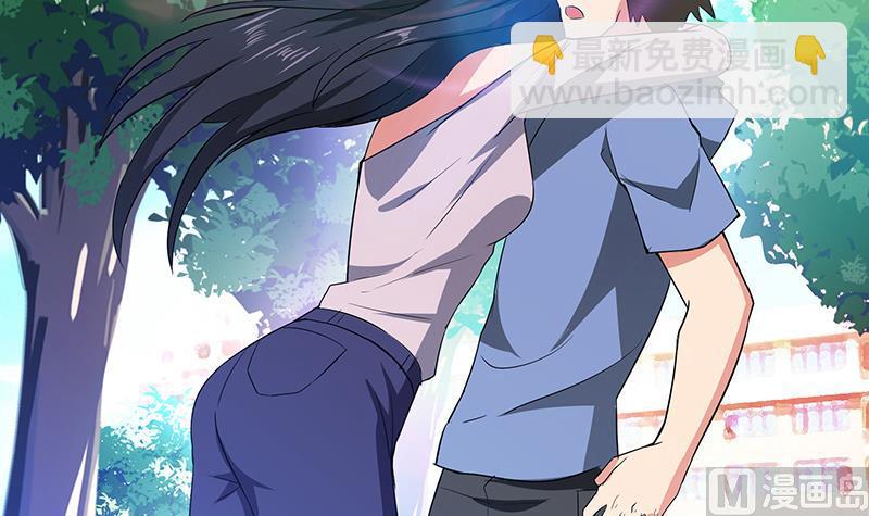 🍘无敌混江龙 第77话 重回校园 第42页