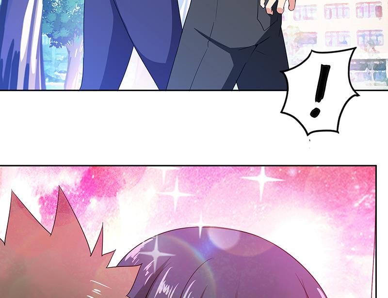 🍘无敌混江龙 第77话 重回校园 第43页