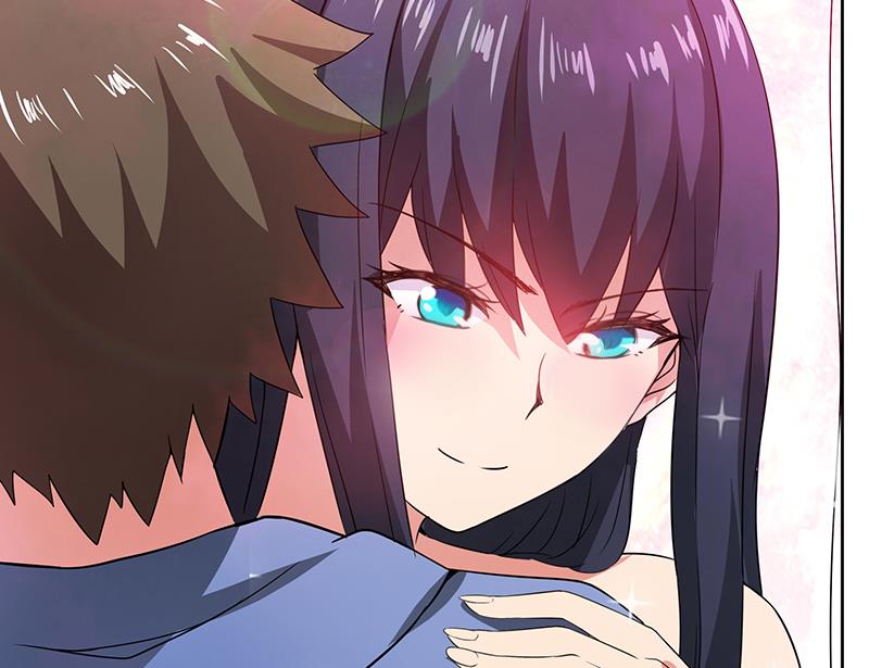 🍘无敌混江龙 第77话 重回校园 第44页