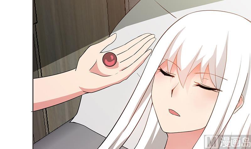 🍘无敌混江龙 第77话 重回校园 第9页