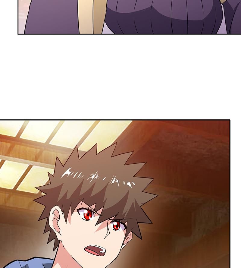 🍘无敌混江龙 第79话 这是什么惩罚？ 第38页