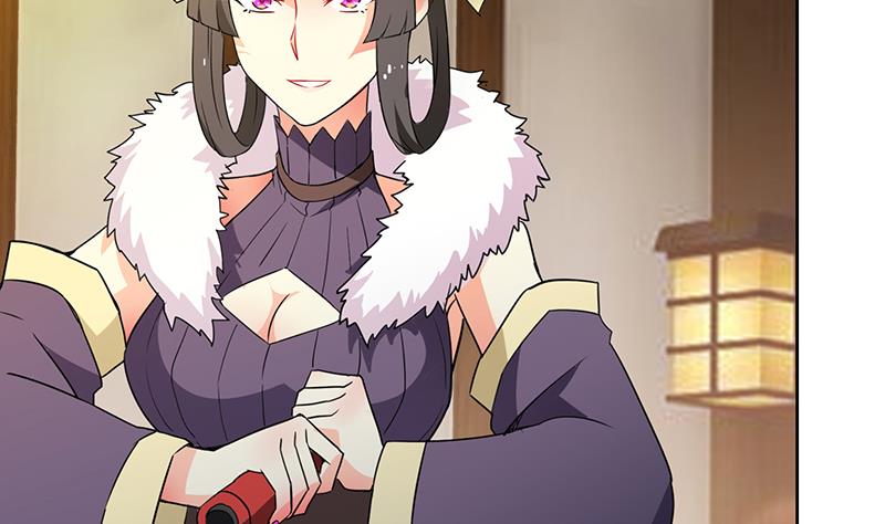 🍘无敌混江龙 第79话 这是什么惩罚？ 第41页