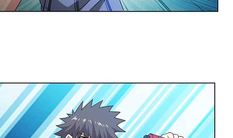 🍘无敌混江龙 第79话 这是什么惩罚？ 第47页