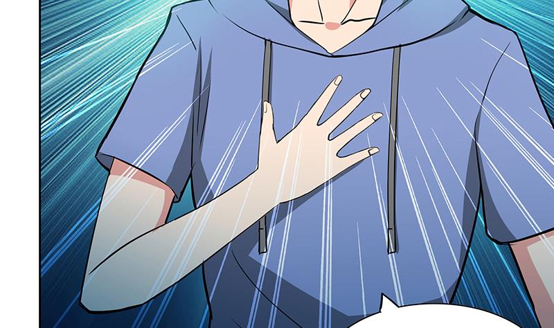 🍘无敌混江龙 第79话 这是什么惩罚？ 第7页