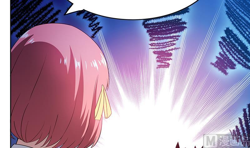 🍘无敌混江龙 第81话 霍柿柿的烦恼 第33页