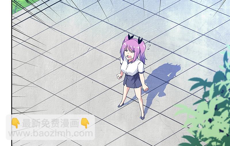 🍘无敌混江龙 第81话 霍柿柿的烦恼 第44页