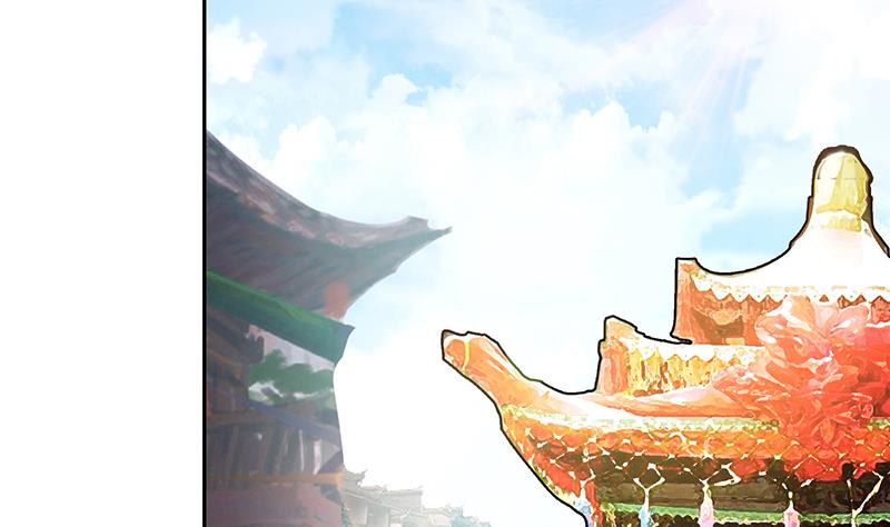 🍘无敌混江龙 第83话 女王亲自接见 第29页