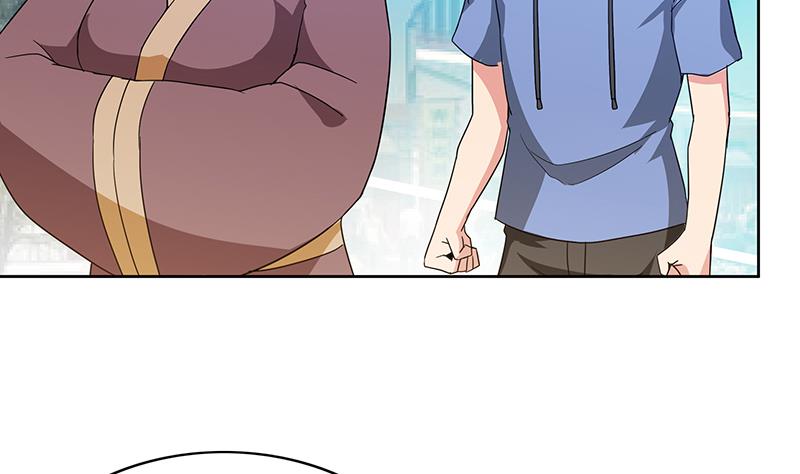 🍘无敌混江龙 第83话 女王亲自接见 第32页