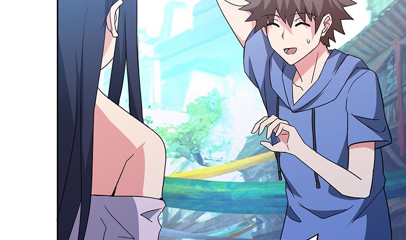 🍘无敌混江龙 第85话 她的眼泪 第17页