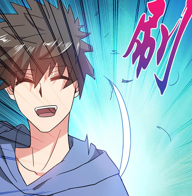 🍘无敌混江龙 第85话 她的眼泪 第19页