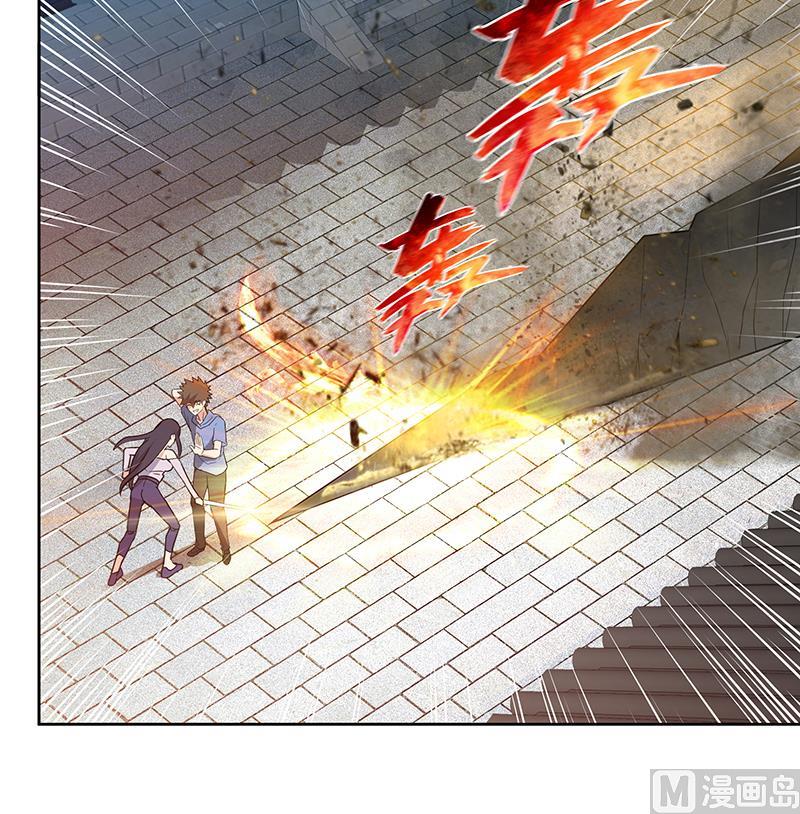 🍘无敌混江龙 第85话 她的眼泪 第21页