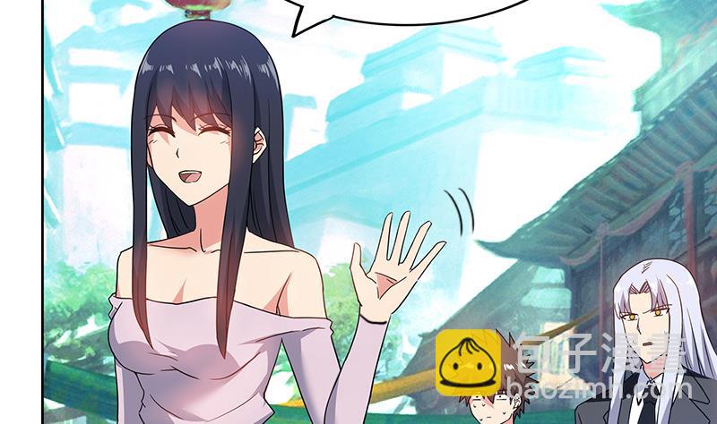 🍘无敌混江龙 第85话 她的眼泪 第25页