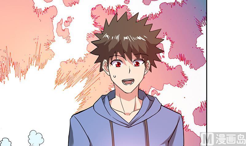🍘无敌混江龙 第85话 她的眼泪 第36页