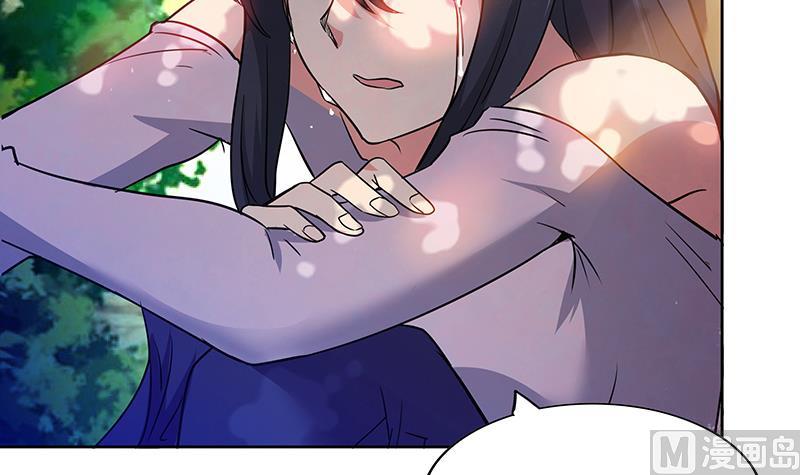 🍘无敌混江龙 第85话 她的眼泪 第48页
