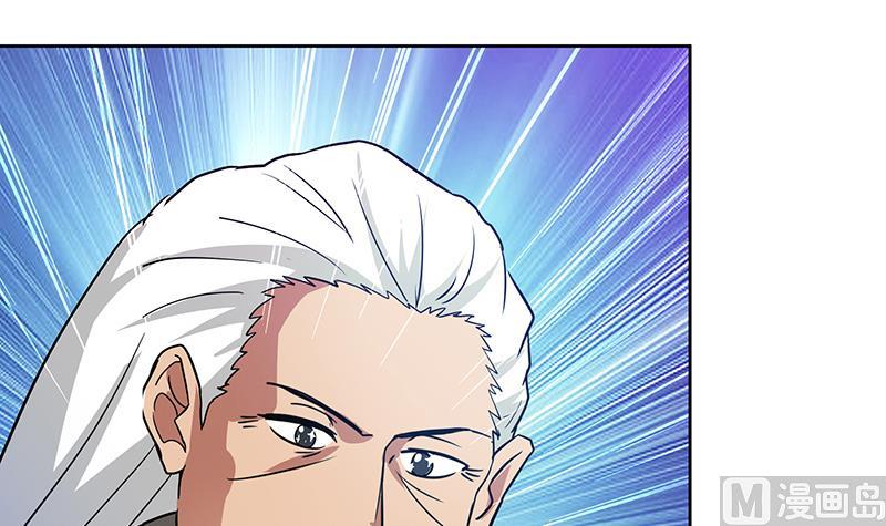 🍘无敌混江龙 第87话 竞争对手们 第18页