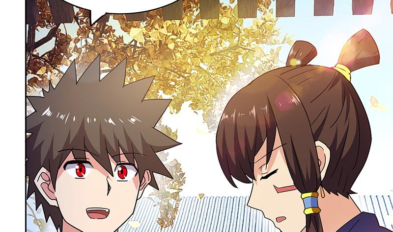 🍘无敌混江龙 第87话 竞争对手们 第28页