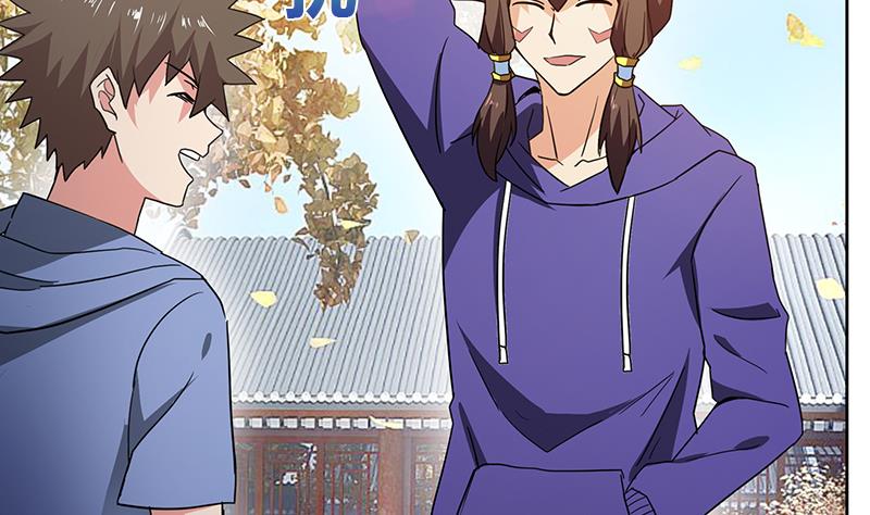 🍘无敌混江龙 第87话 竞争对手们 第31页