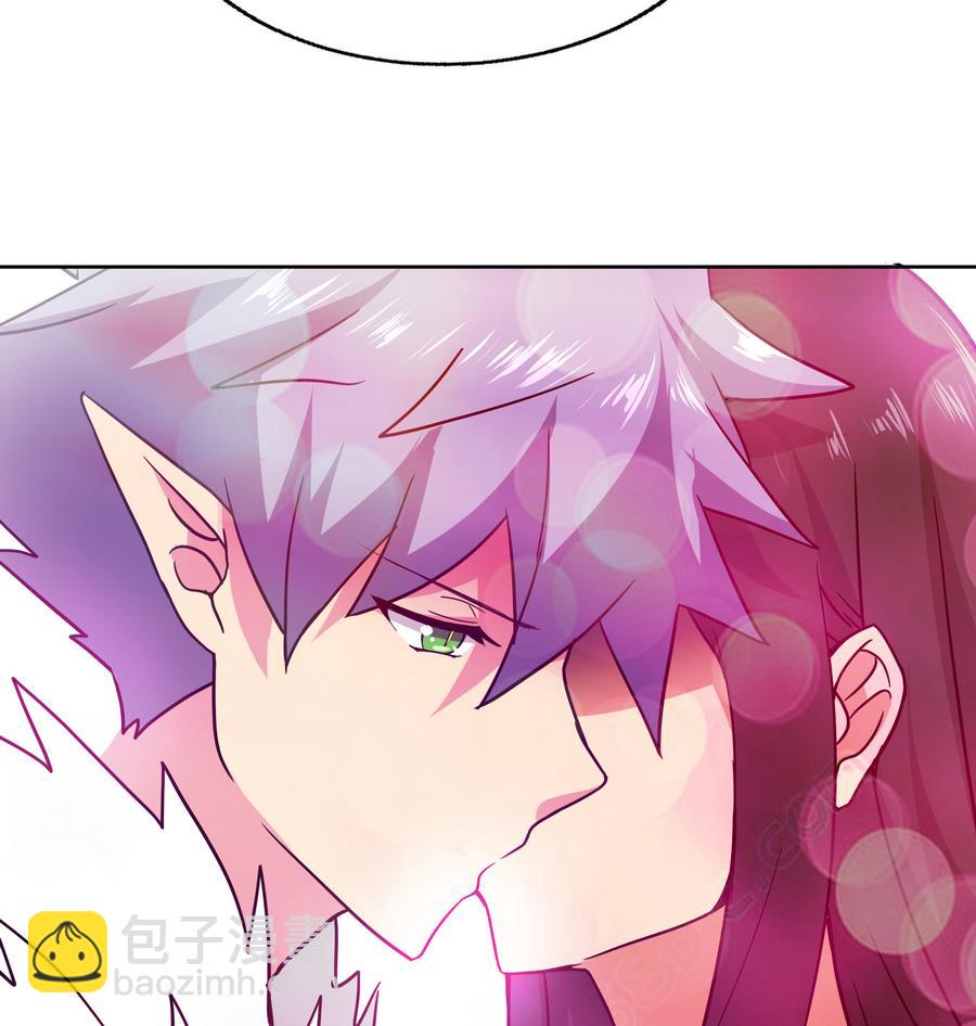 🍘无敌混江龙 第89话 现场暴击 第29页