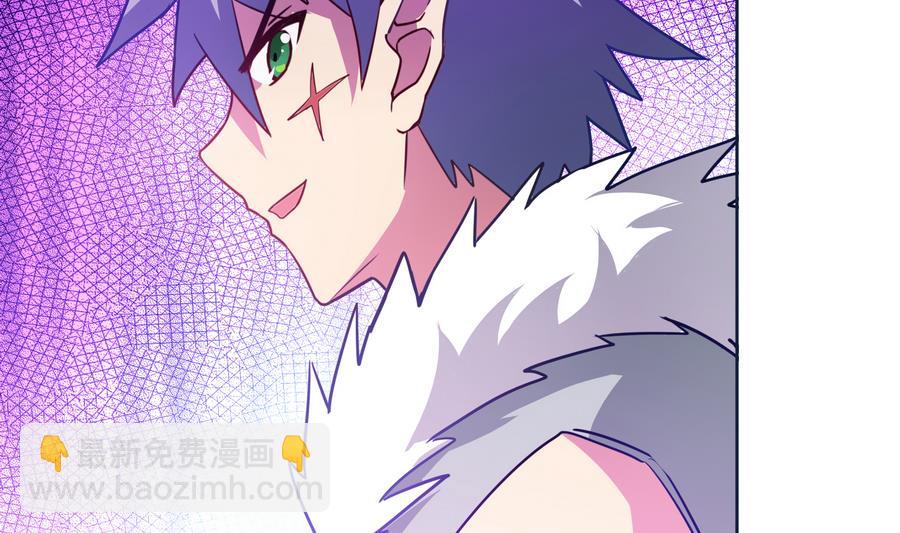 🍘无敌混江龙 第89话 现场暴击 第37页