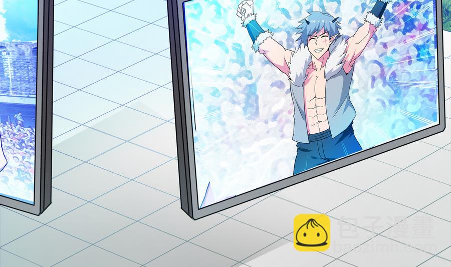 🍘无敌混江龙 第93话 我想要赢！ 第31页