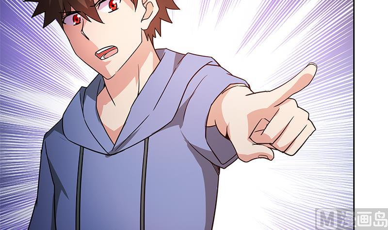 🍘无敌混江龙 第95话 男人的尊严之战 第36页