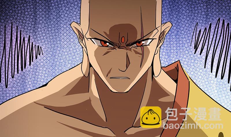 🍘无敌混江龙 第97话 妖僧不动 第10页