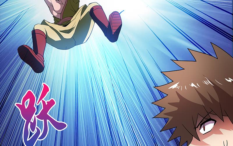 🍘无敌混江龙 第97话 妖僧不动 第23页