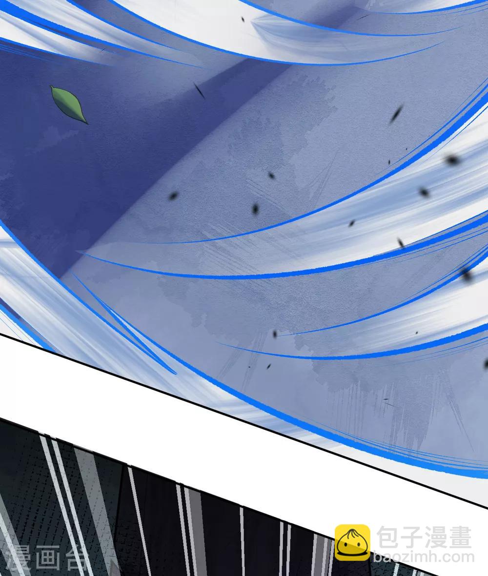 第10话 打的就是你-第11话
