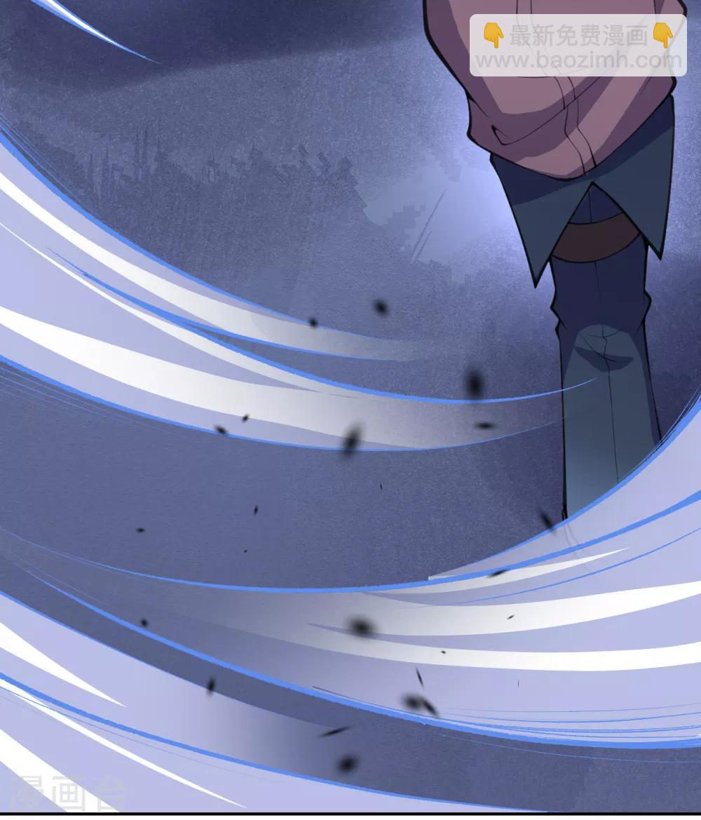 第10话 打的就是你-第11话