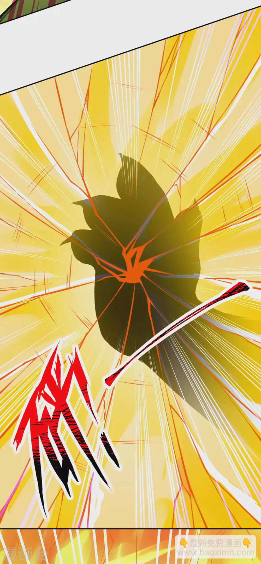 第92话 师兄，说的对！-第101话