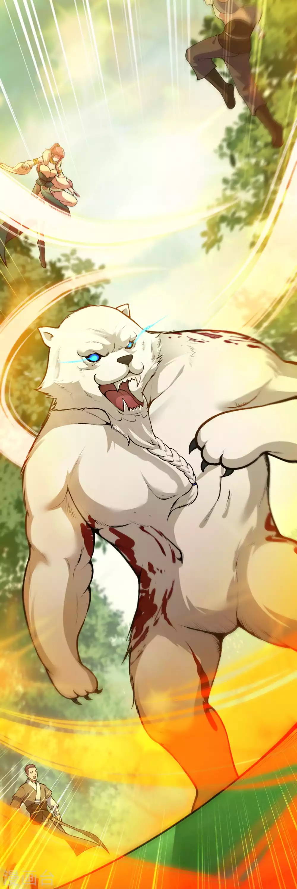 第92话 师兄，说的对！-第101话