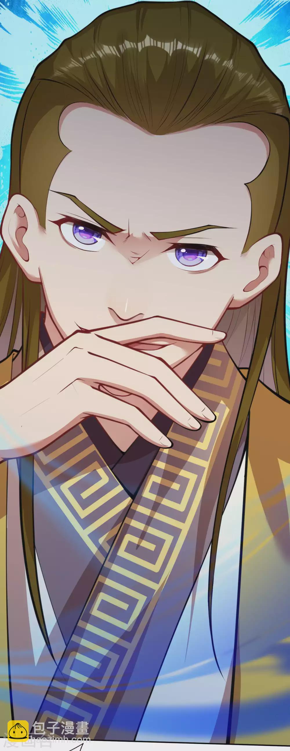 第92话 师兄，说的对！-第101话