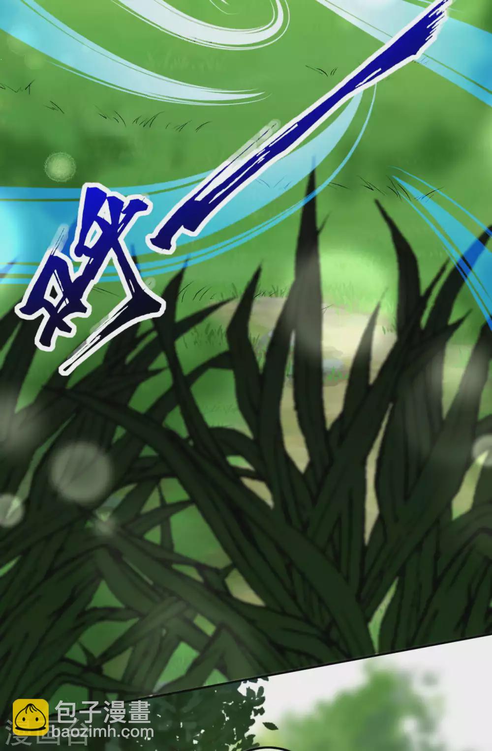 第100话 异变！-第109话