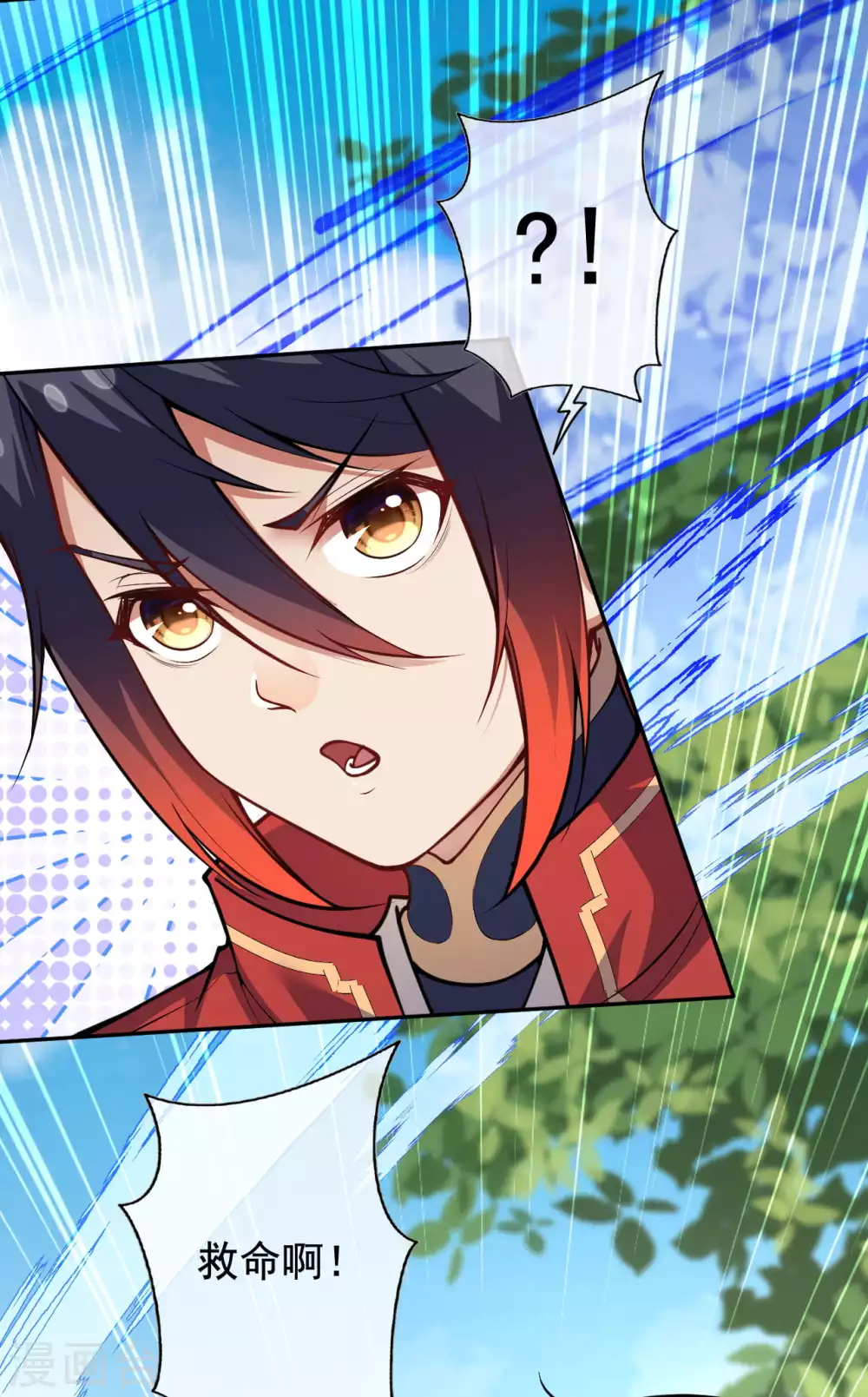 第107话 别想骗我！-第117话