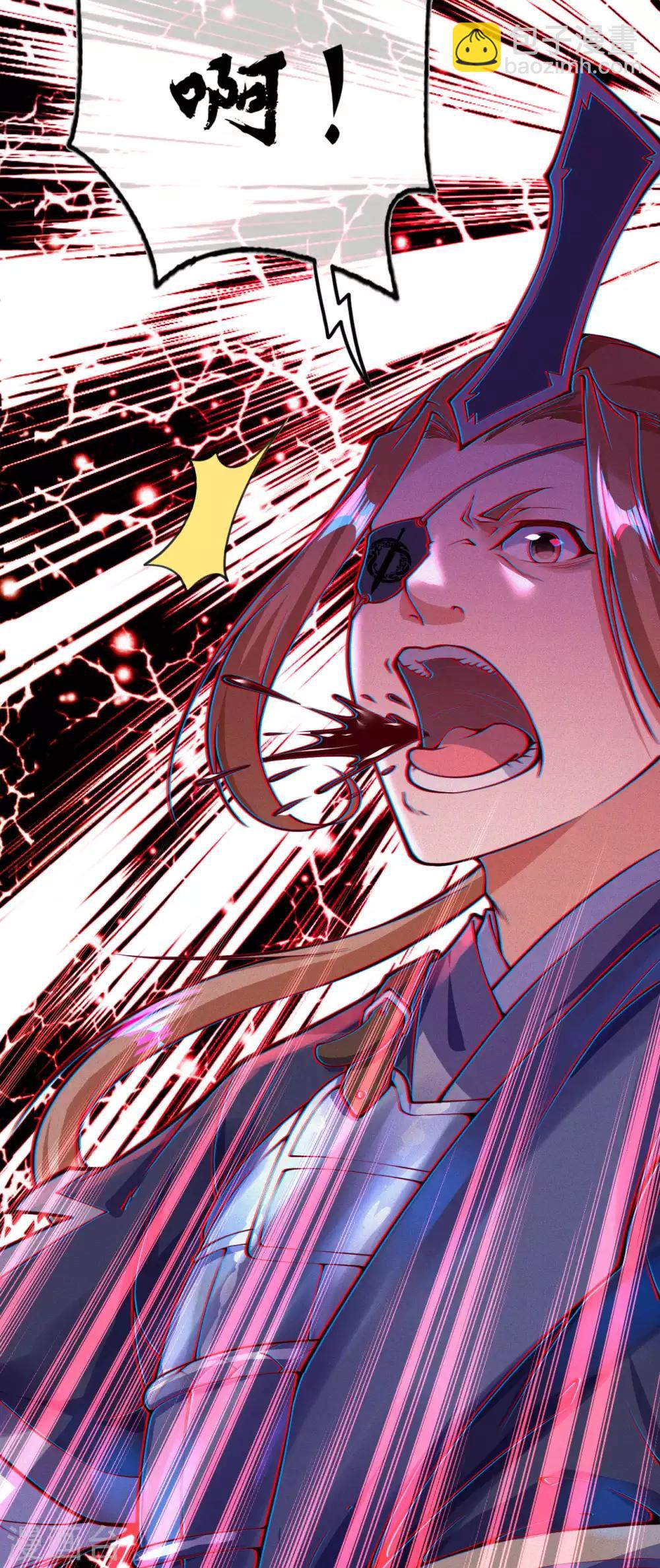 第12话 不留祸害！-第13话