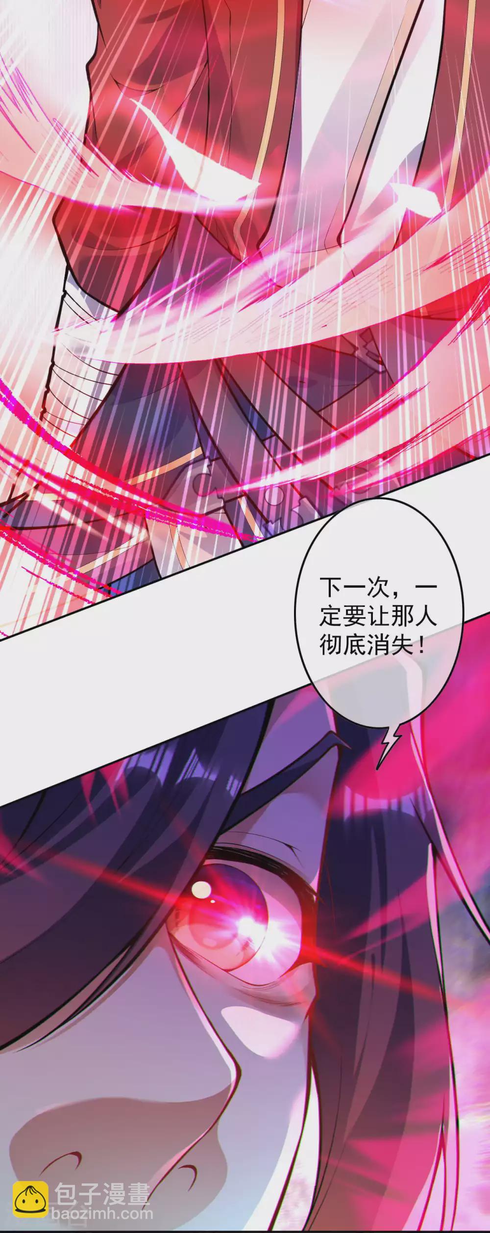第117话 装犊子呢！-第127话
