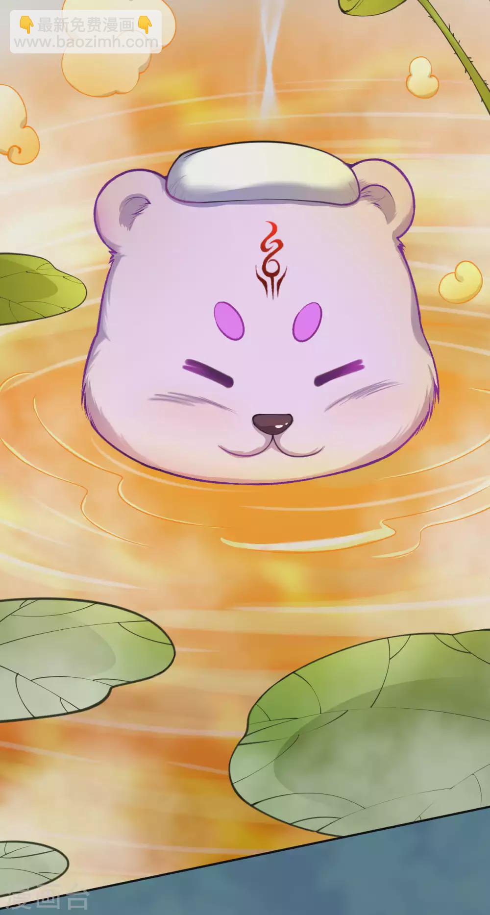 第119话 小心！-第129话