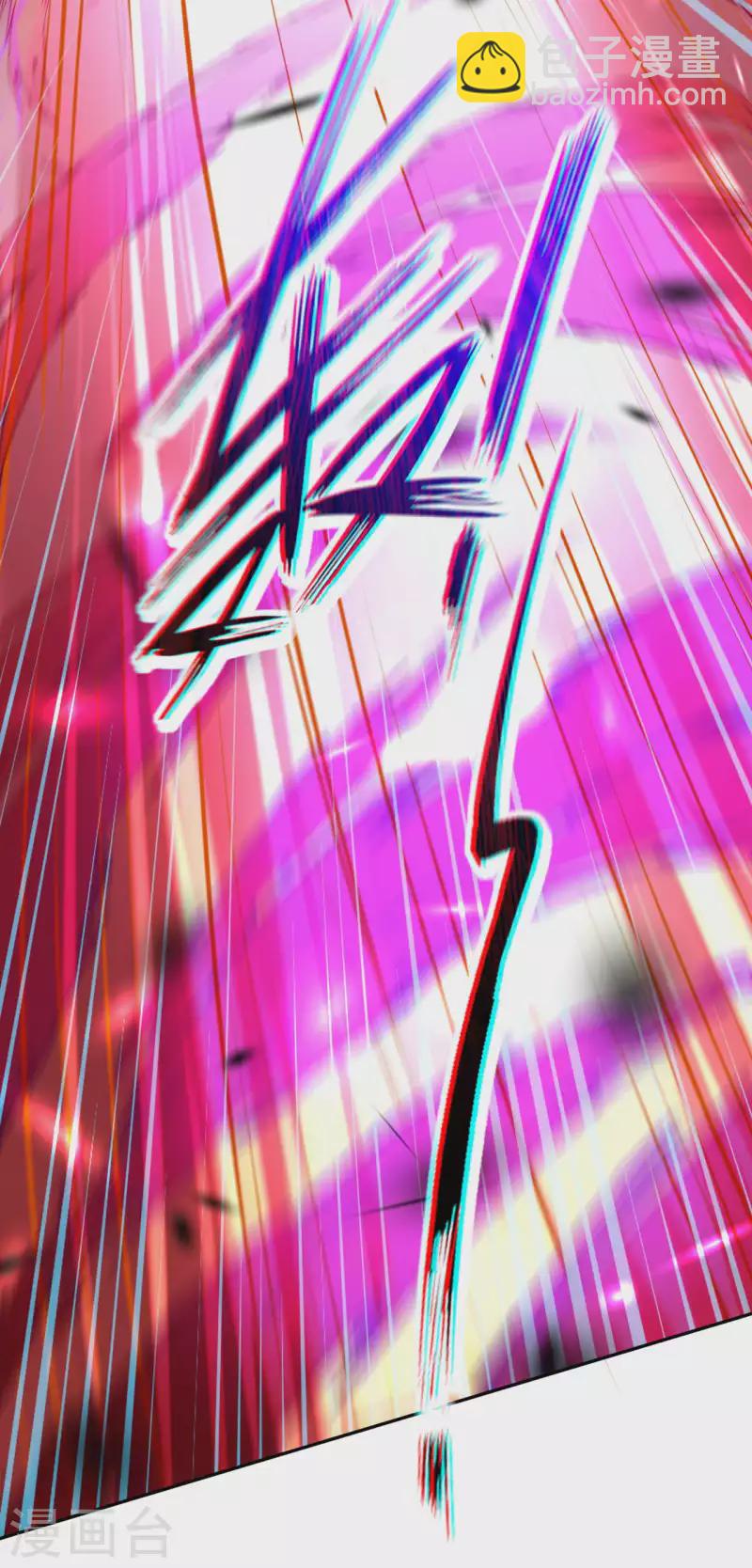 第125话 聒噪！-第135话