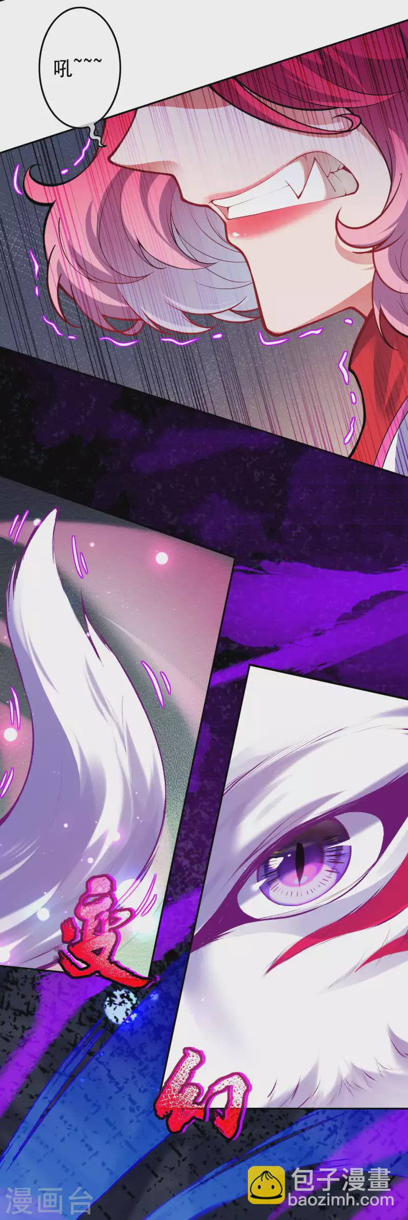 第125话 聒噪！-第135话