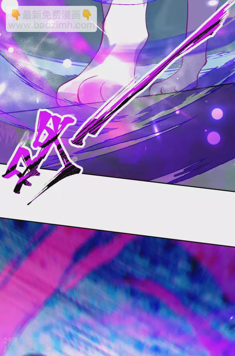 第125话 聒噪！-第135话