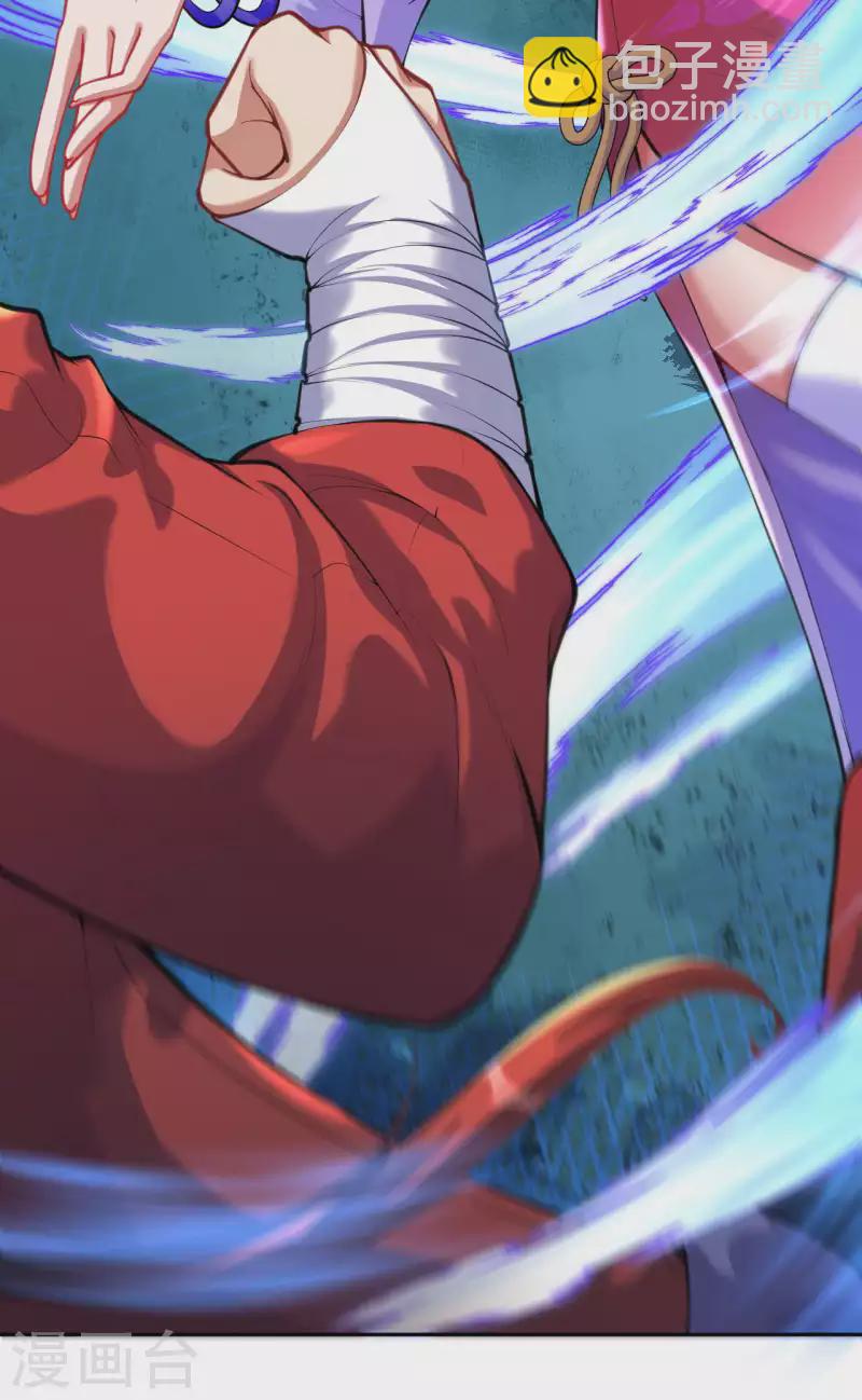 第129话 拜见吾王！-第139话