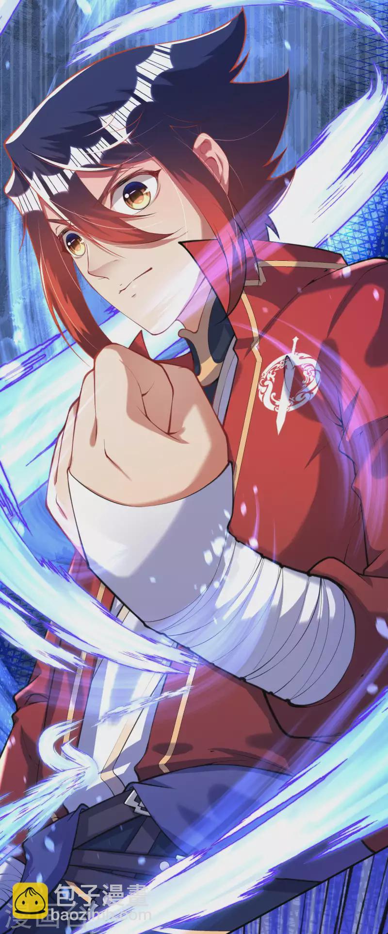 第129话 拜见吾王！-第139话
