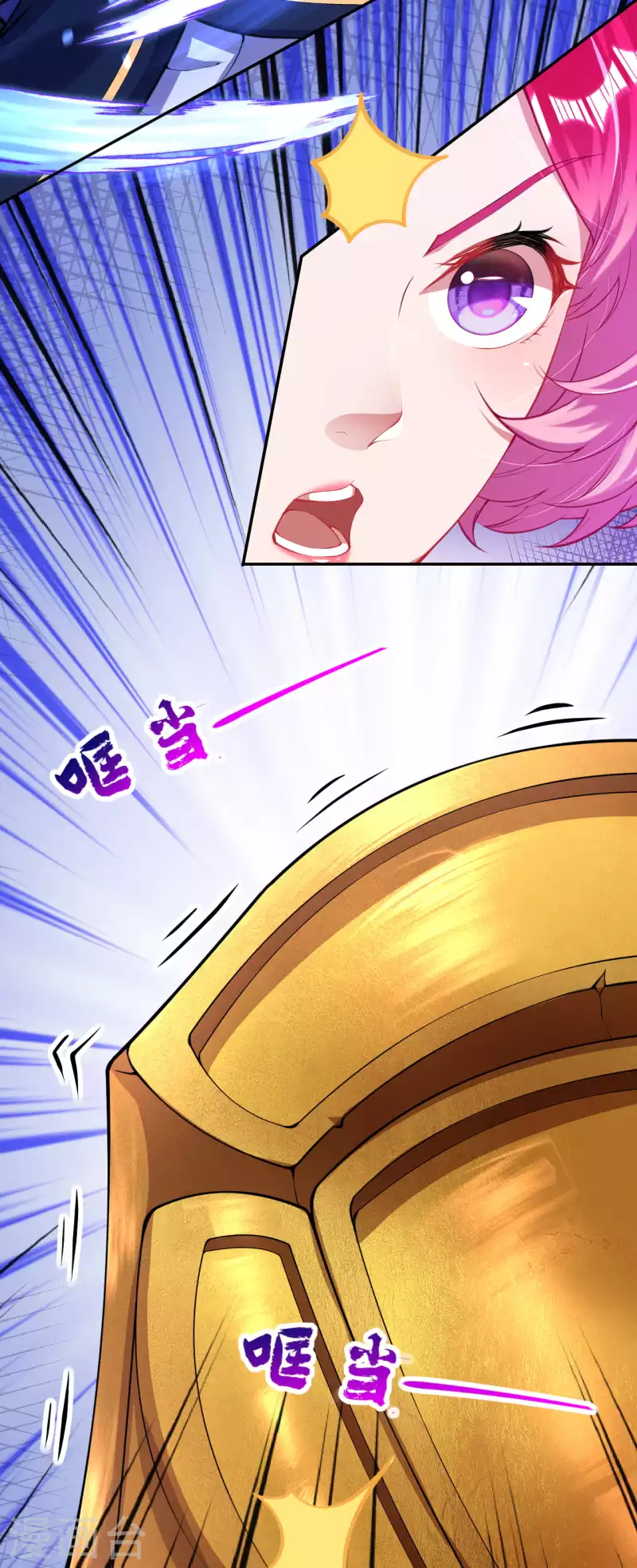 第129话 拜见吾王！-第139话