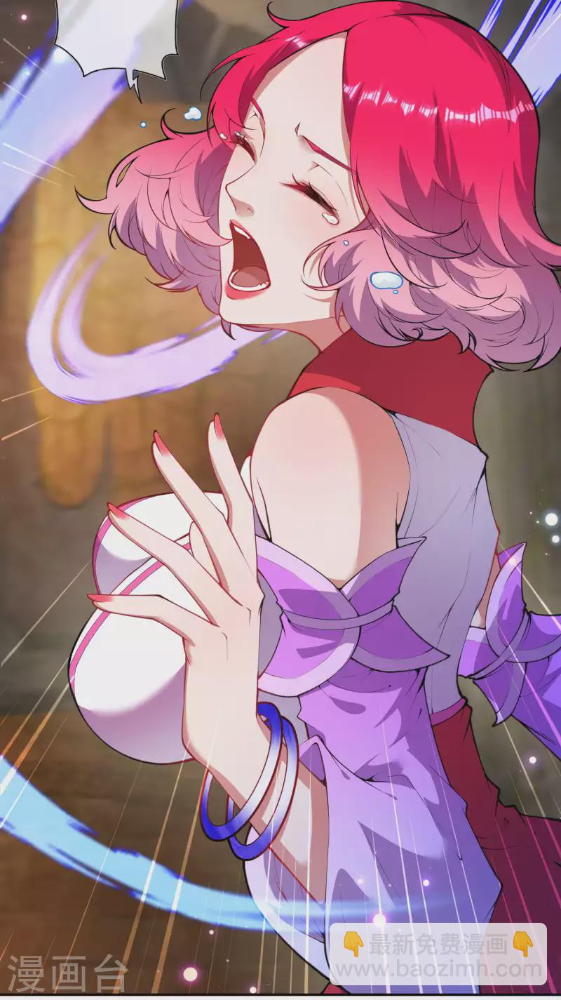 第129话 拜见吾王！-第139话