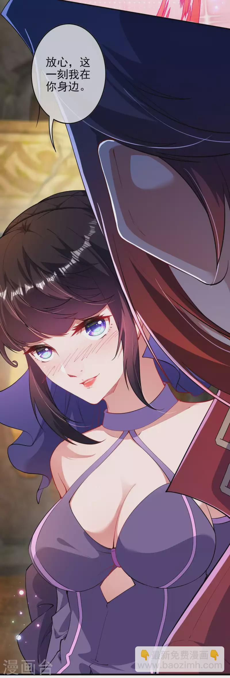 第129话 拜见吾王！-第139话