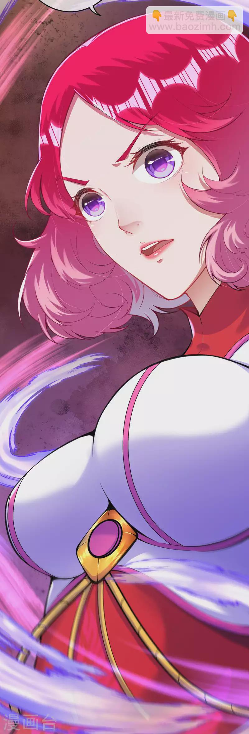 第129话 拜见吾王！-第139话