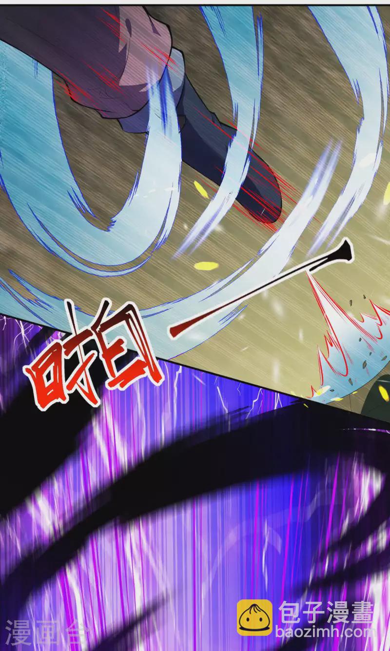 第131话 南域第二！-第141话
