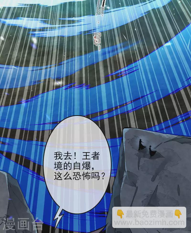 第135话 画-第145话