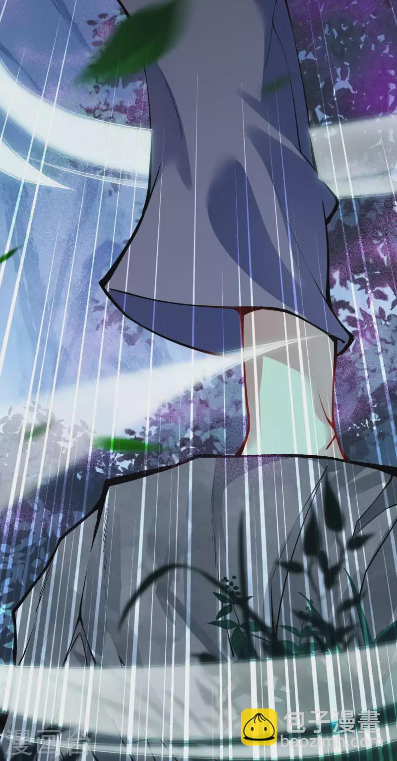 第140话 药浴！-第151话